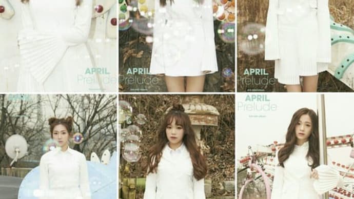 New Year's Departure (APRIL)