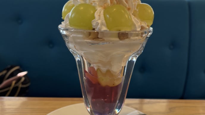 季節のパフェ