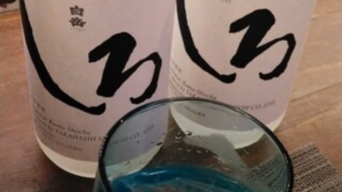 夢か奇跡か幻か...