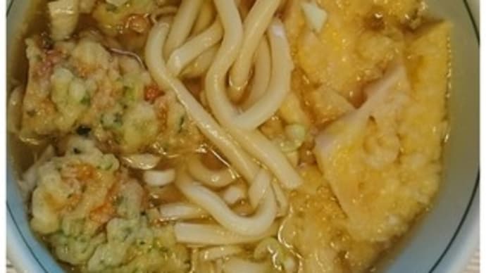 ごまめ自家製うどん〜2019.09.28