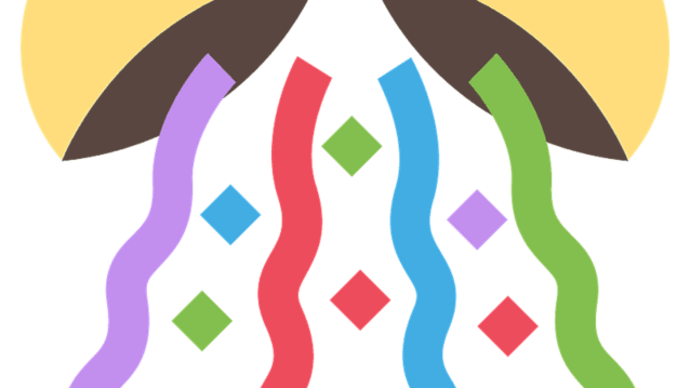 みなさ~ん。ありがとうございました。