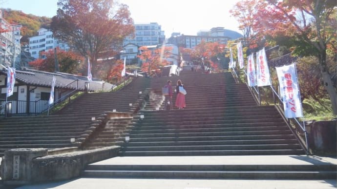 伊香保温泉をぶらり（石段街・伊香保神社編）