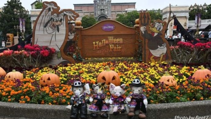 東京ディズニーシー なう