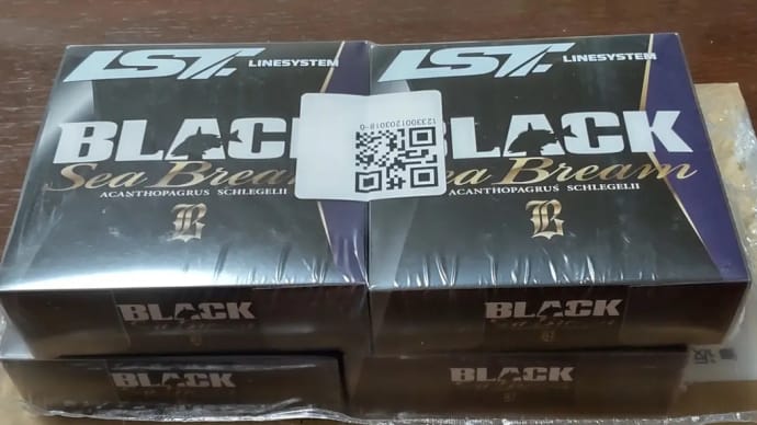 ラインシステムの道糸、ブラックシーブリーム「深ナジミ」2号やっと来る&スイベルを「だ円リング」もどきにチョイ改造