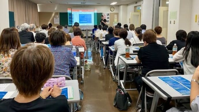 「他人事じゃない」LGBTQ+講座に参加して