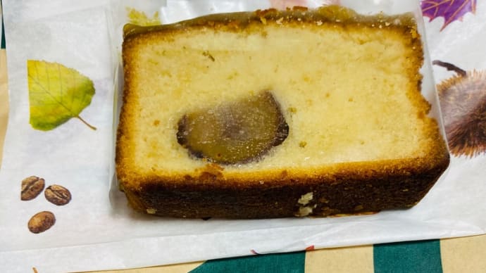 夜勤明けの心に沁みる…スタバのお姉さんありがとう(╹◡╹)♡