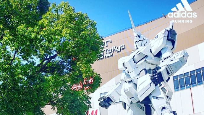 お台場 Breezin'