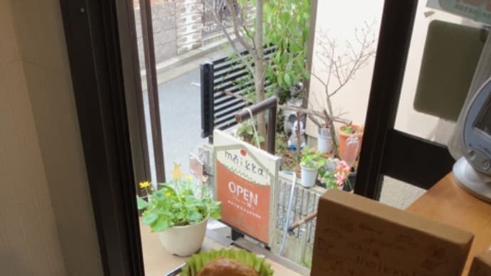 お店の日846