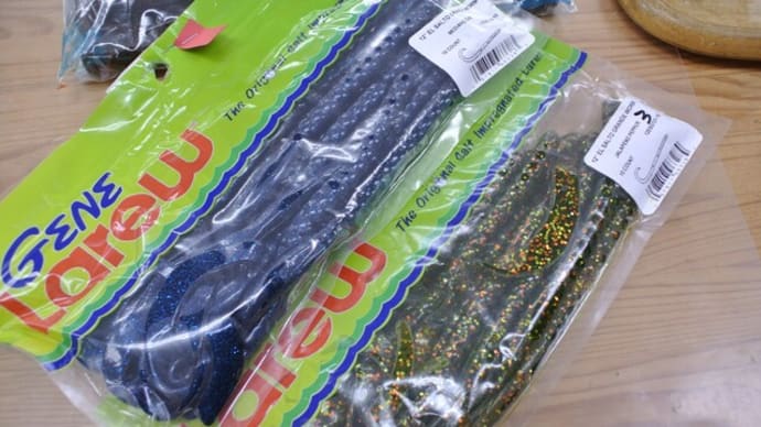 ジーンラルー　エルサルトグランデ12in　新品2個 10個入りｘ2 　ラスト