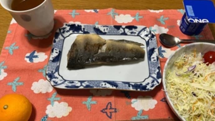 今日の晩御飯