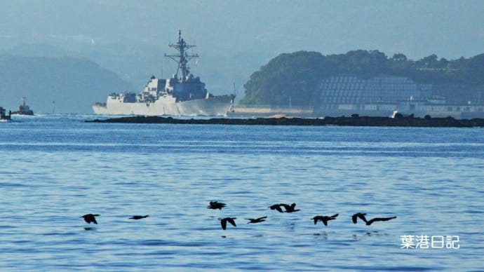 ミサイル駆逐艦「キッド」