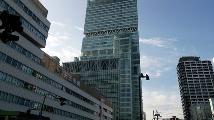 日本一之兵 終焉の地(2016年)