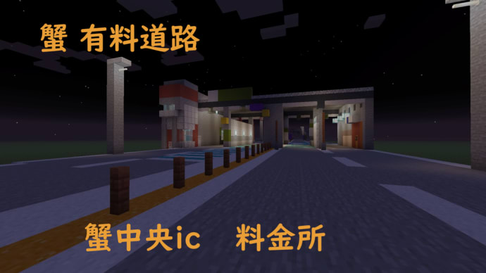 ハッシュタグ Minecraft Goo Blog Gooブログ ハッシュタグ Minecraft Goo Blog Gooブログ