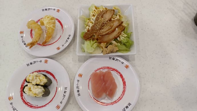 回寿