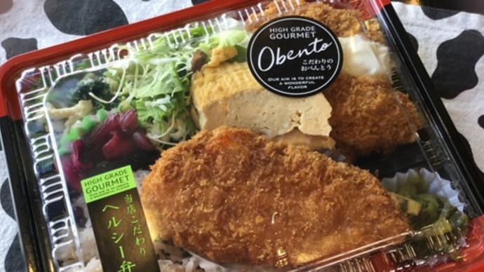 【#かがわ産業支援財団様】お弁当村で開催【hanacafeマルシェ】ご近所様も来店❣️