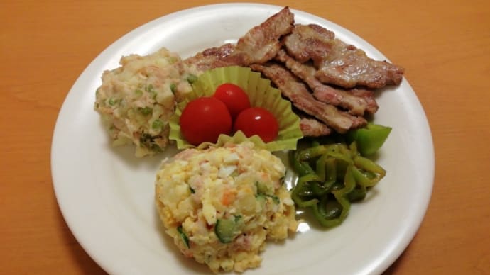 夕食と井筒ワインのコンコード
