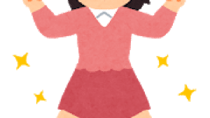 自宅リハ 9月28日