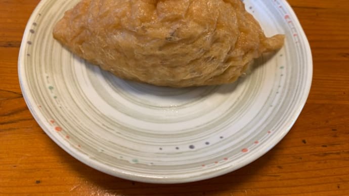 いきなり進展?