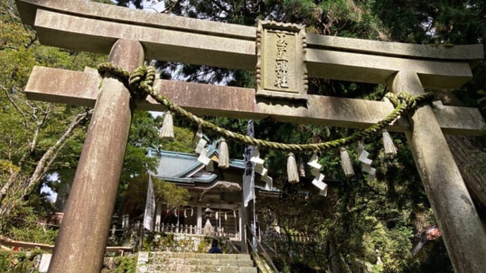 『十津川村・玉置神社をめぐる旅』催行しました！