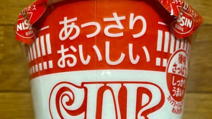 日清カップヌードル♪しょう油味お買い物(^_−)−☆