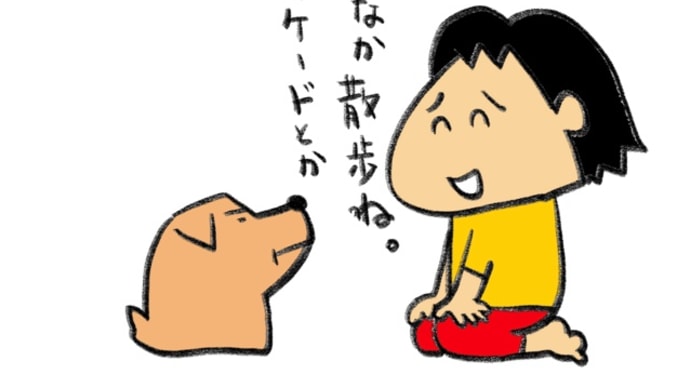 真夏の河原で 2