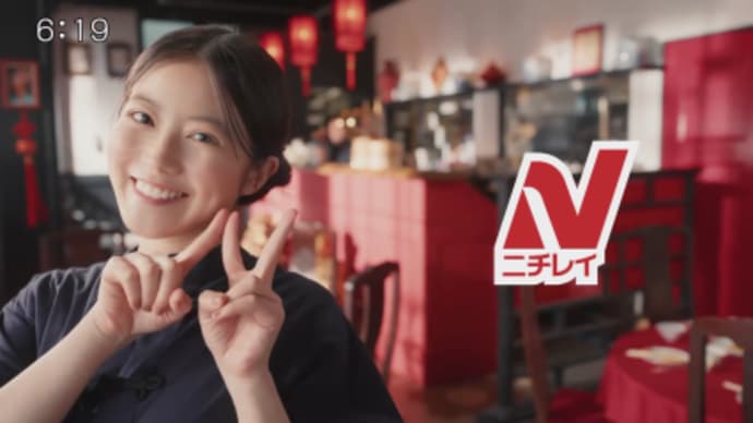 美桜ちゃん新CMっ♪