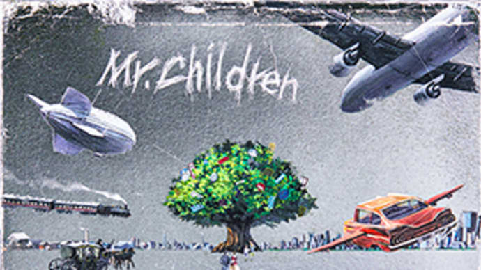 Mr.Children 「Documentary film」 from “MINE”