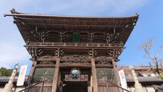 奈良の旅 その7
