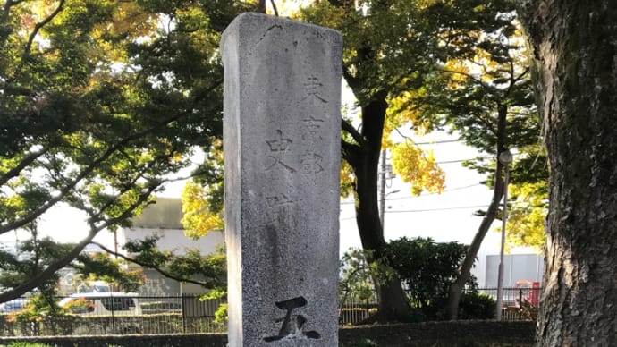 羽村にて