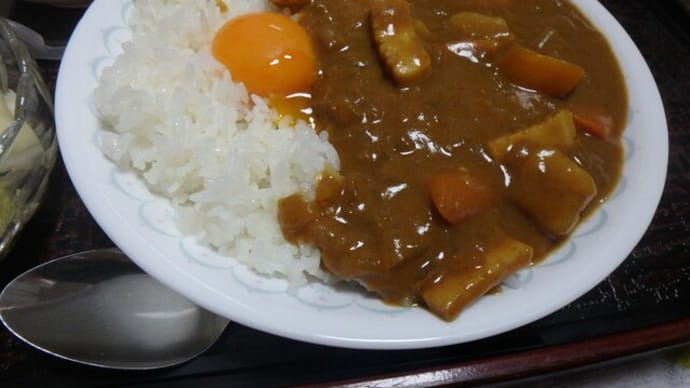 カレーで温まろう!