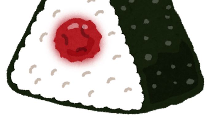 水と塩と米などのお供えの他に