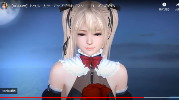 Google Colabを使ってAIが美少女召喚　【著作権】CapCutが危ない理由5選と危険性【利用規約】【Leonardo.Ai】無料で使える秀逸画像生成AI！商用利用可！ダウンロード不要！