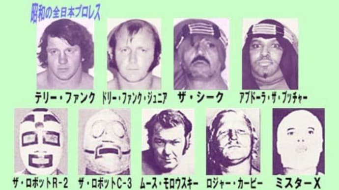 '79サマー・アクション・シリーズ