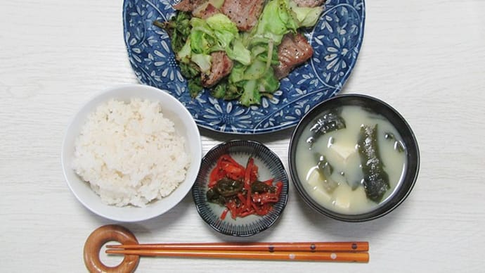 3月18日 春キャベツと豚ロースの塩コショウ炒め定食。