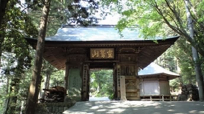 遍路物語 2008 (4日目)