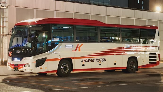 つくば200か１２-２１