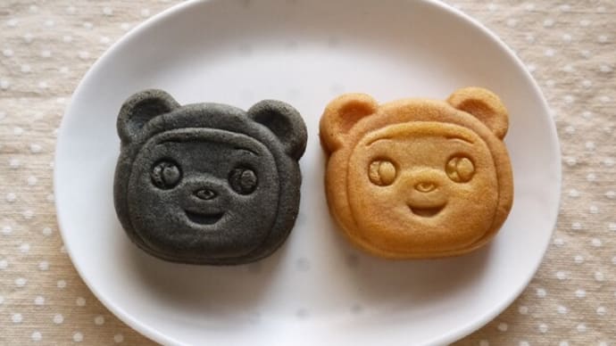 匠の焼き菓子CONGARI文明堂 こぐま焼き