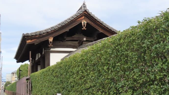 東寺 蓮花門 南側 魚尾形懸魚(ぎょびけいげぎょ・ぎょびがたげぎょ)