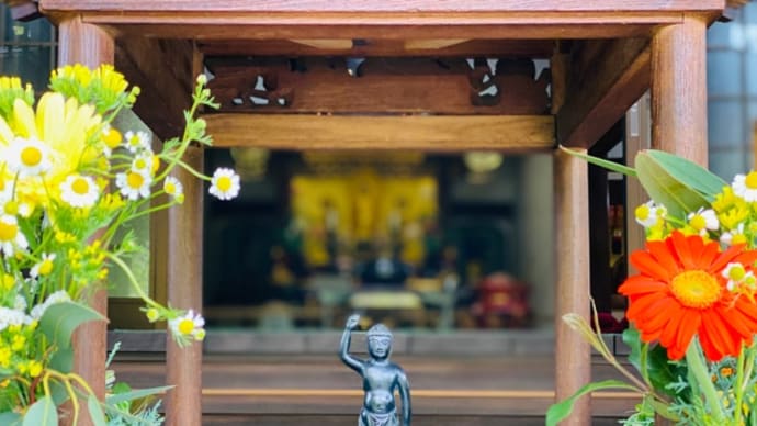 花まつり