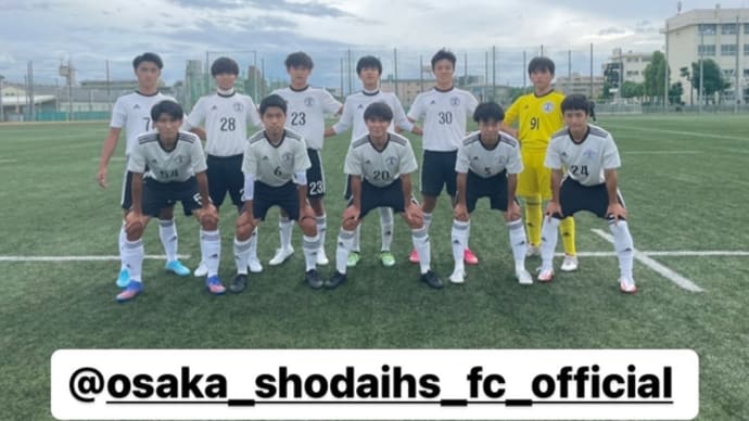 高円宮杯JFA U-18サッカーリーグ2022 OSAKA 3部 vs 興国高等学校