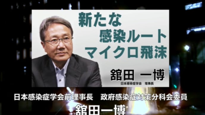 判断前にこの情報! 知ると知らぬでは大違い!!