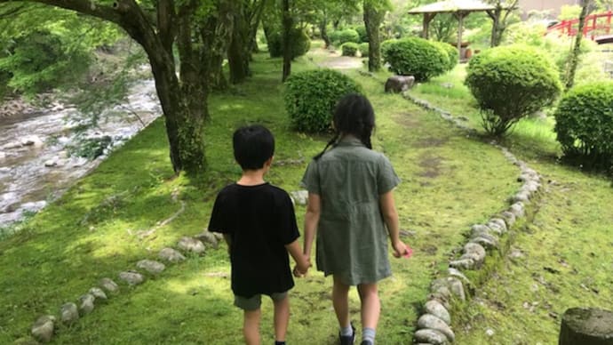 休日最終日