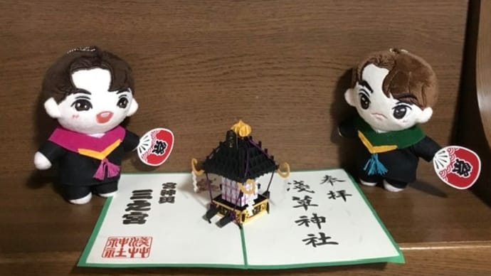 三社祭はじまってますよー