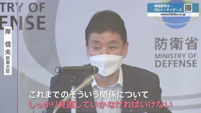 露呈する旧統一教会と政治家の問題