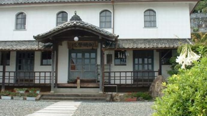 開明学校校舎