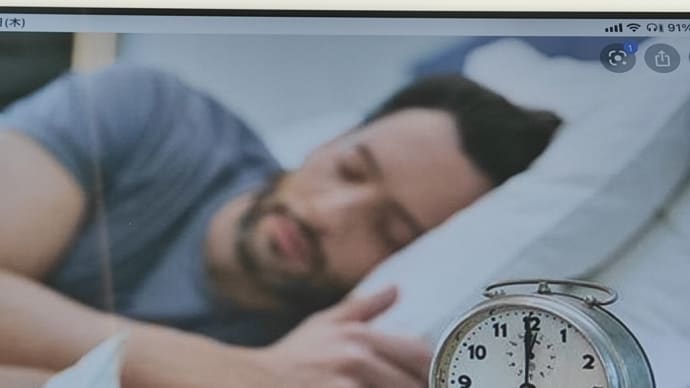 睡眠は体に悪い。