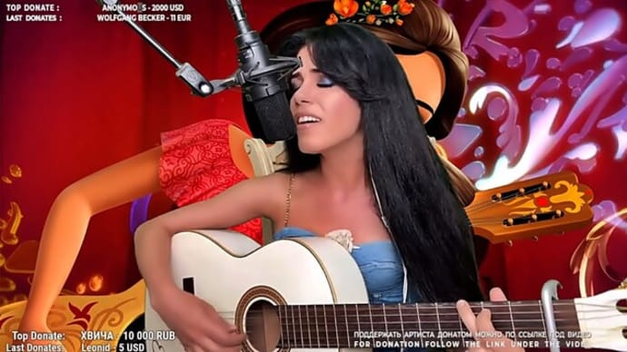 Прекрасное далёко - Elena Yerevan