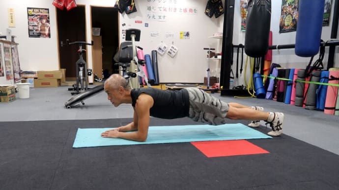 あしたのジャッキー(プランク編) plank is good for your trunk and abdominal muscle