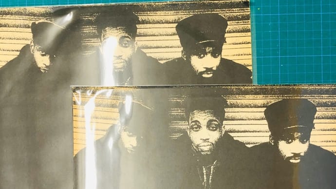 Jungle Brothers - Because I Got It Like That (Ultimatum Mix)