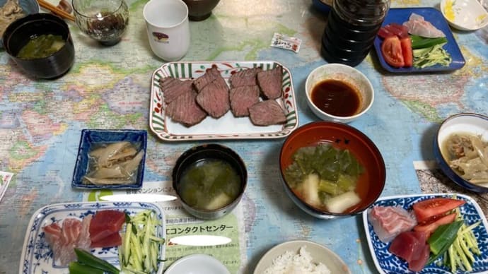 親との付き合い方 息子も合流